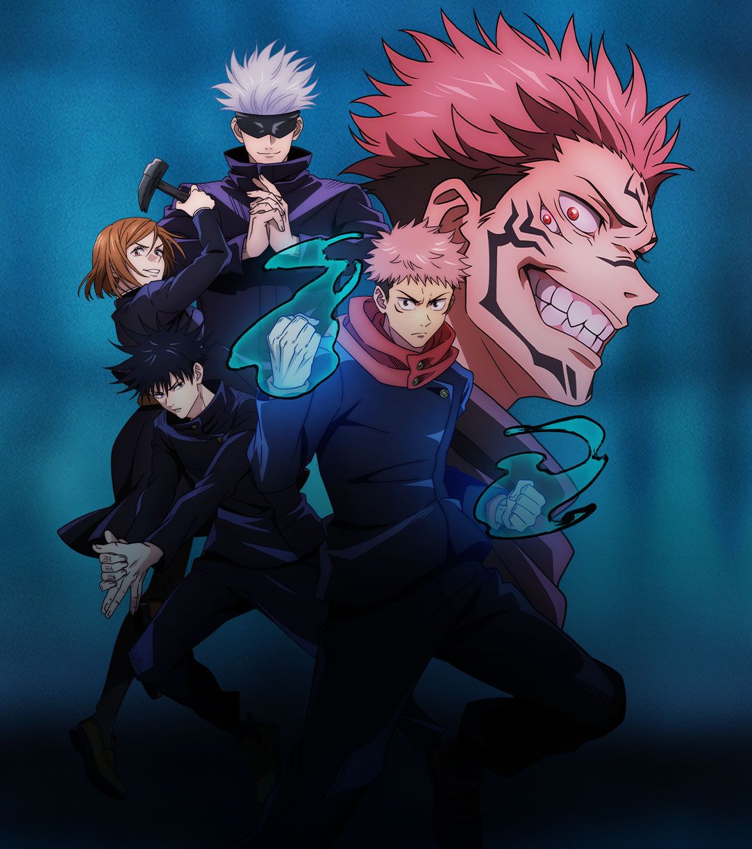Jujutsu kaisen
