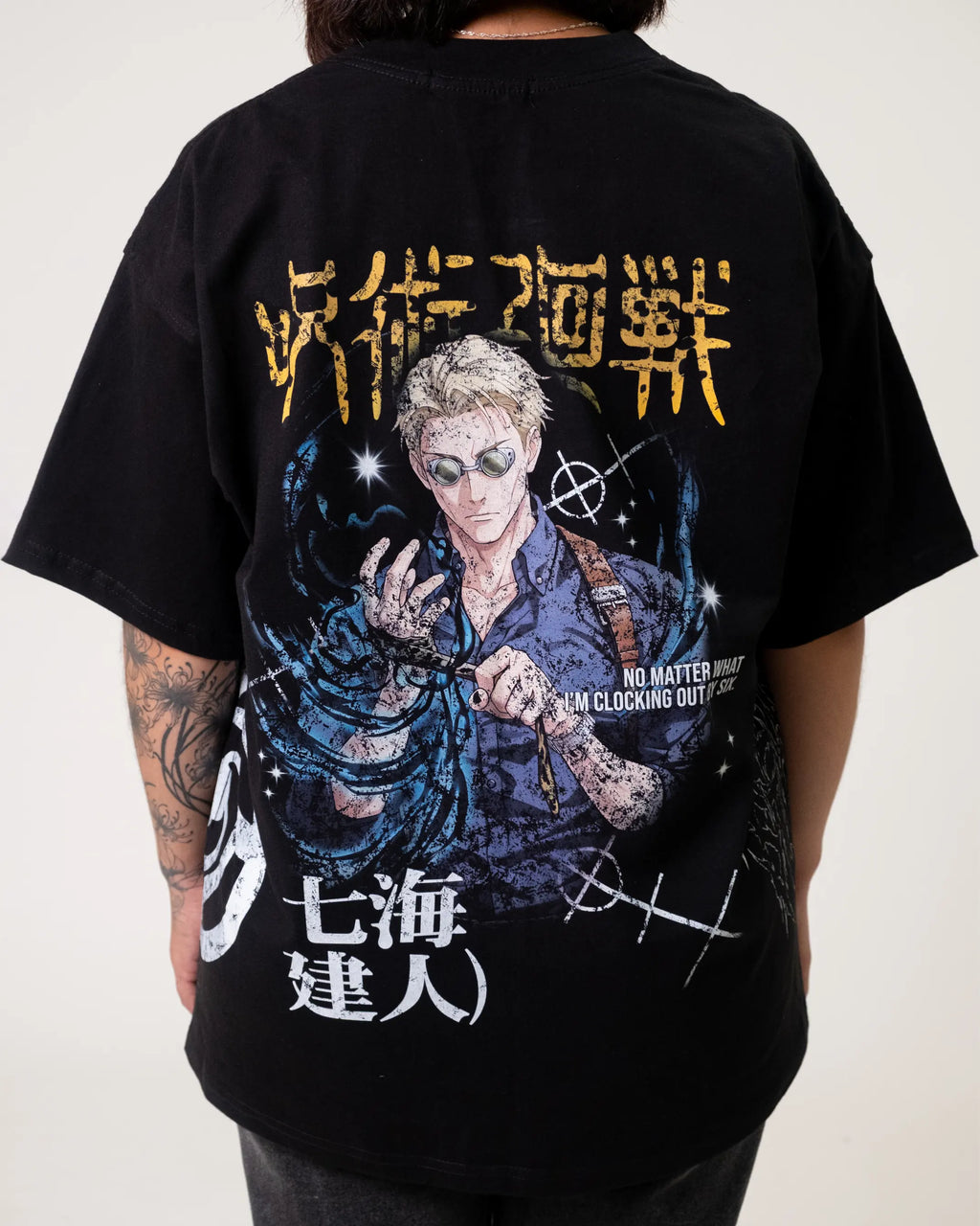 Jujutsu kaisen - Nanami