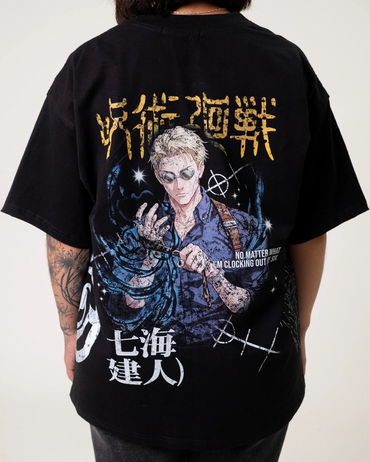 Jujutsu kaisen - Nanami