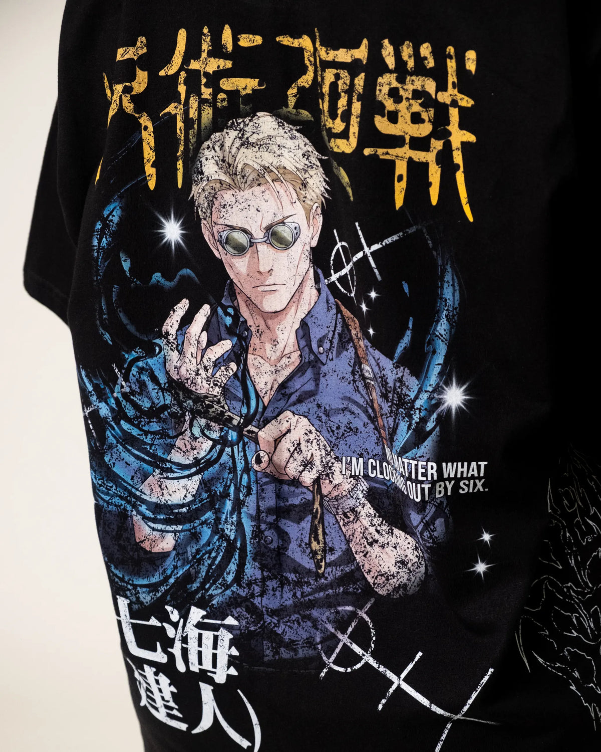 Jujutsu kaisen - Nanami