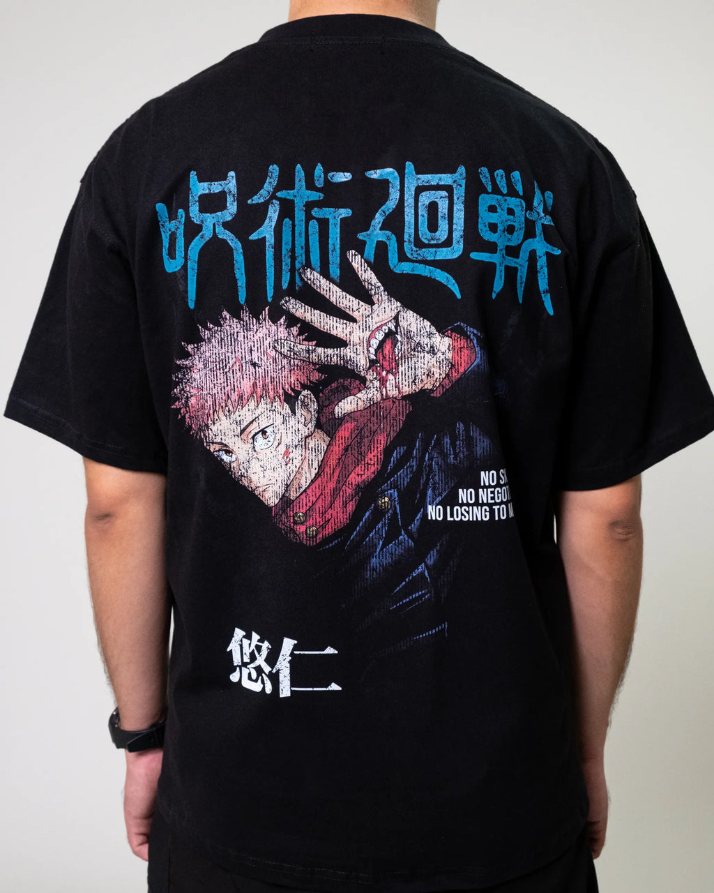 Jujutsu kaisen - Yuji