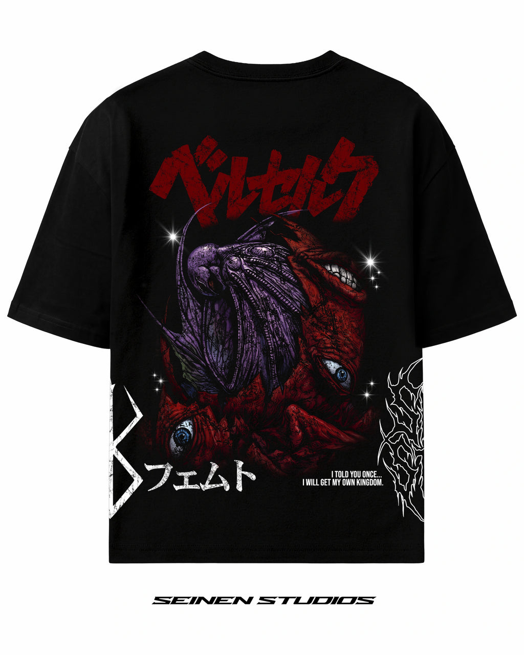 Berserk - Griffith Femto Behelit