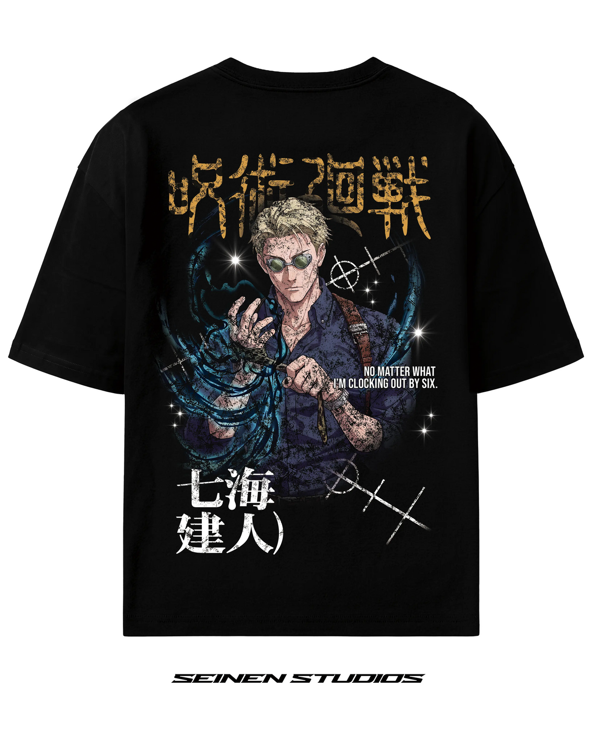 Jujutsu kaisen - Nanami