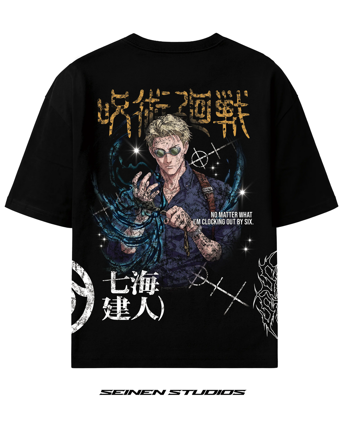 Jujutsu kaisen - Nanami