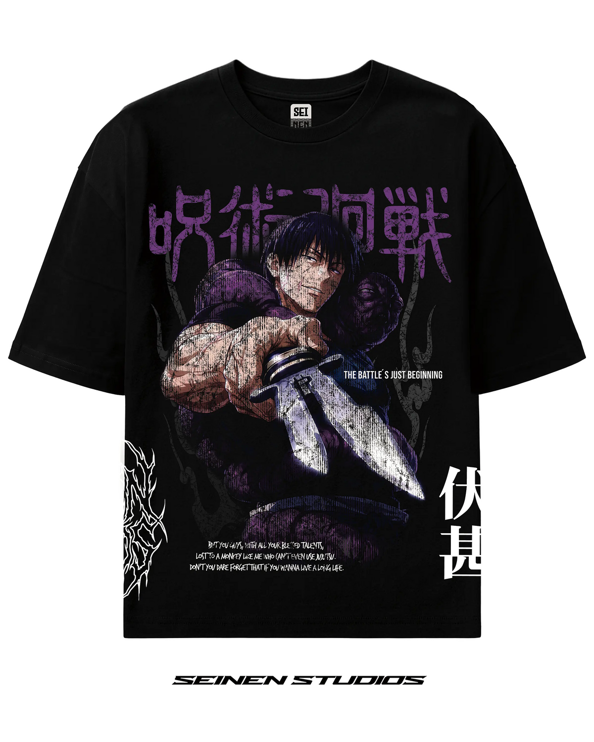 Jujutsu kaisen - Toji