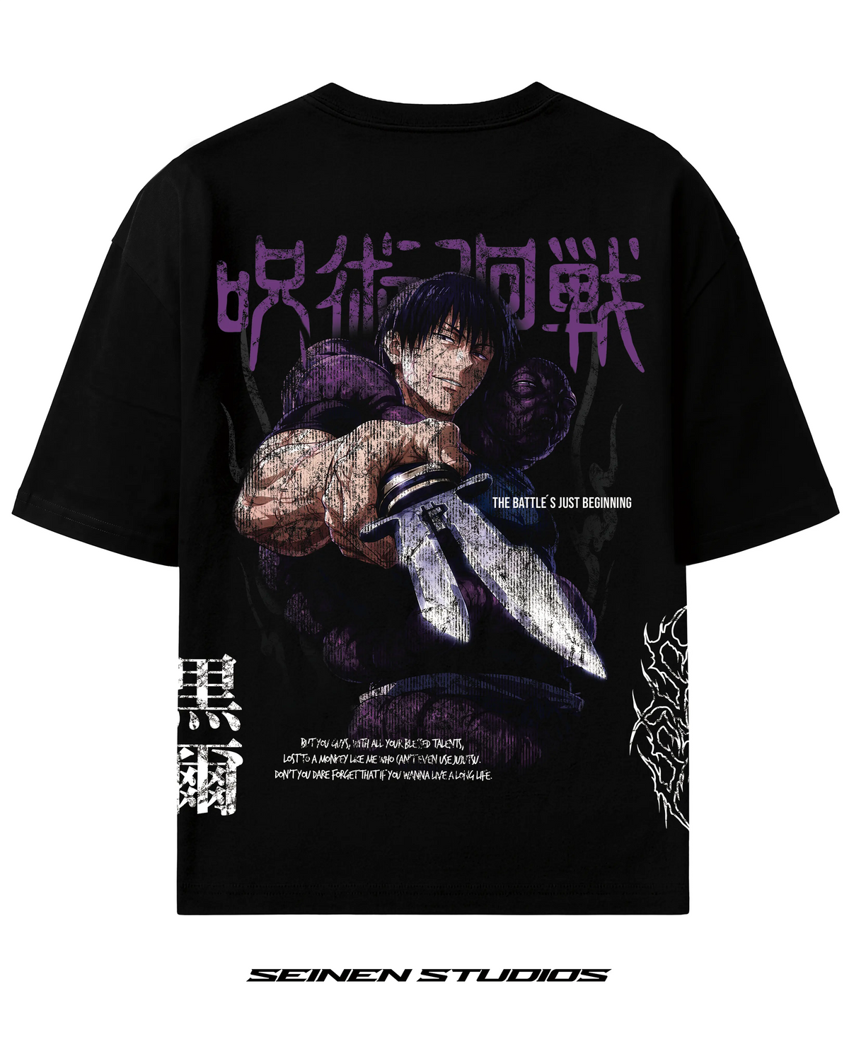 Jujutsu kaisen - Toji