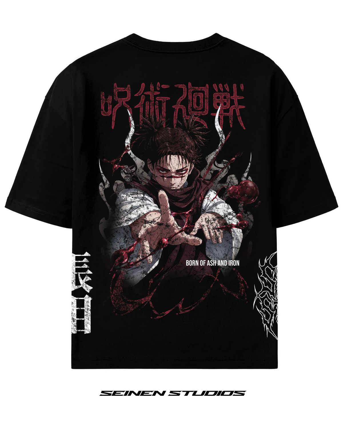 Jujutsu kaisen - Choso