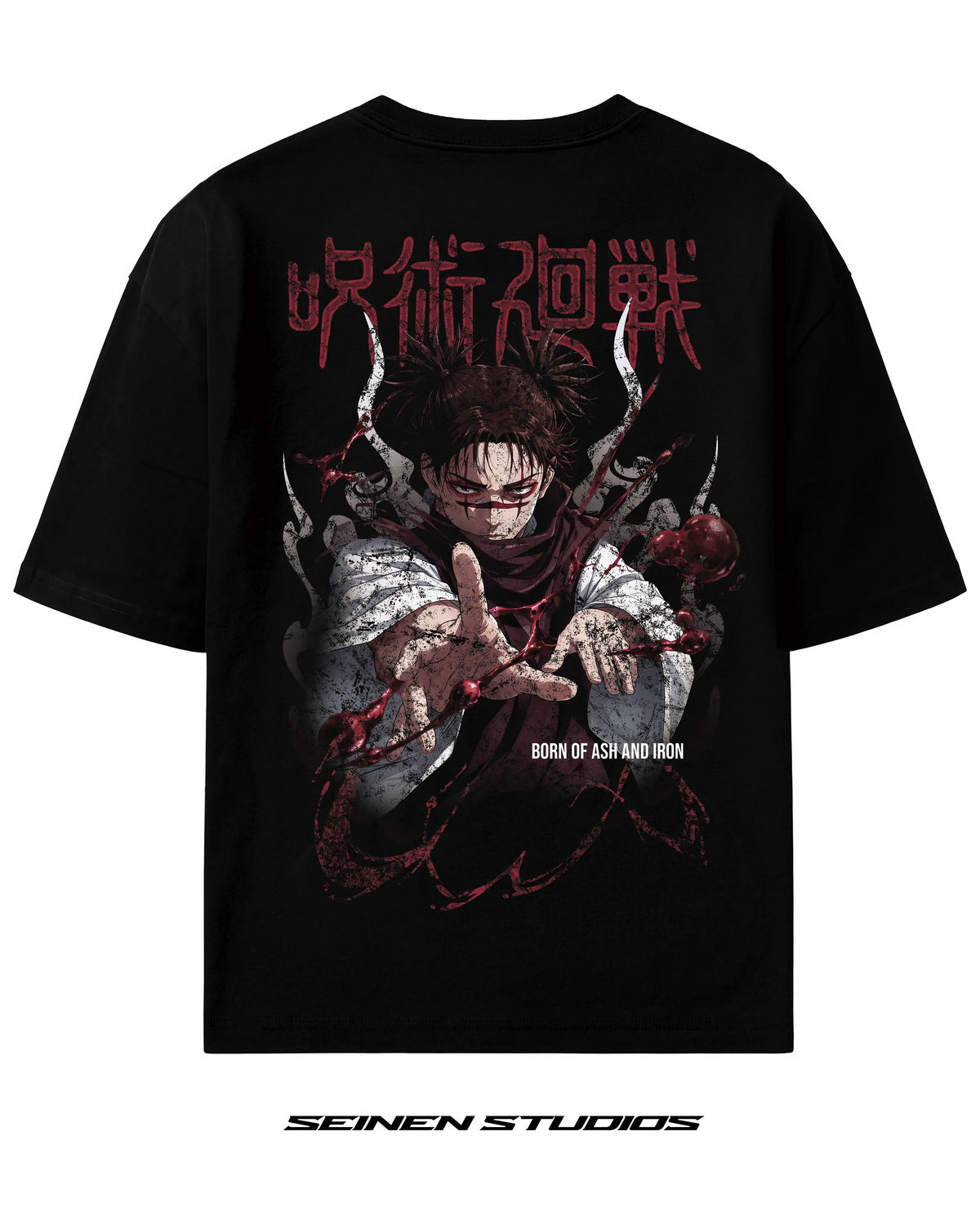 Jujutsu kaisen - Choso