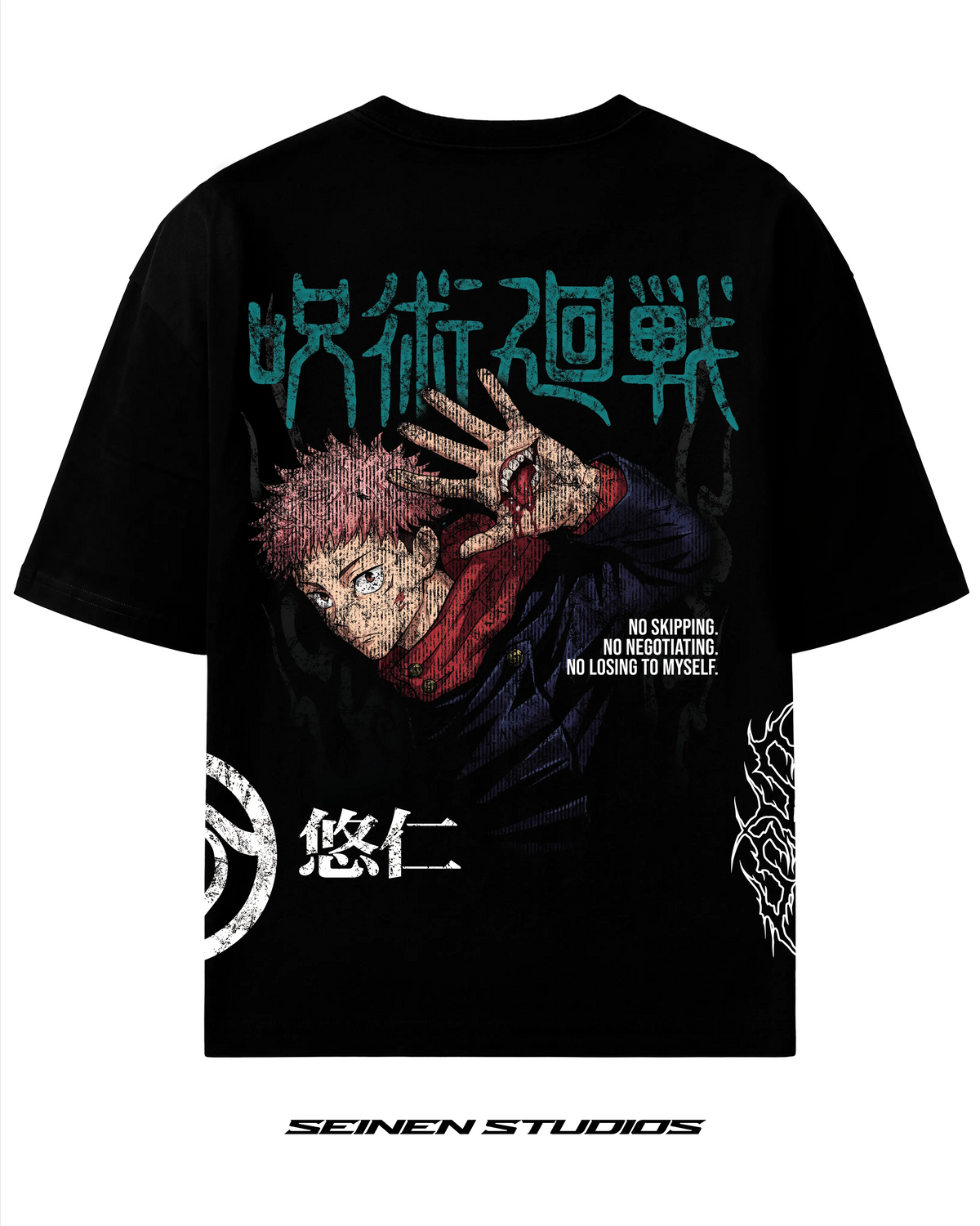 Jujutsu kaisen - Yuji