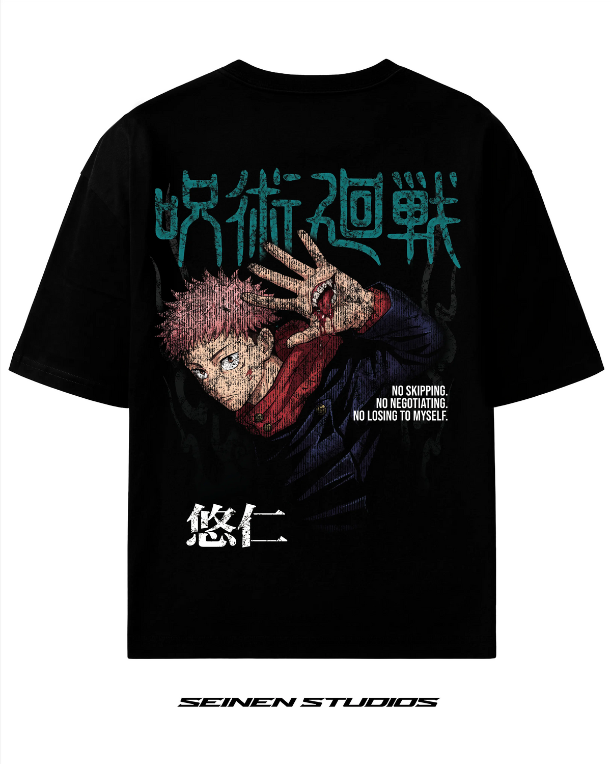 Jujutsu kaisen - Yuji